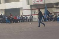 خزينة الزمالك