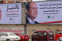 دعايا السيسي