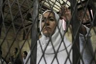 ياسمين النرش