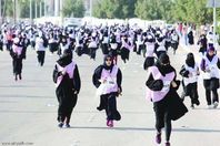 جانب من الماراثون