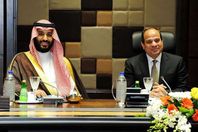 السيسي  ومحمد بن سلمان