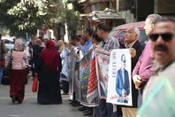 جانب من الوقفة