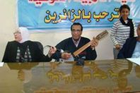 الشرنوبى بجامغة المنيا