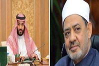 الطيب وبن سلمان