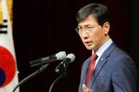 المرشح المحتمل