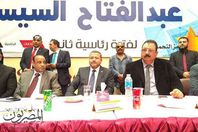 صور المؤتمر