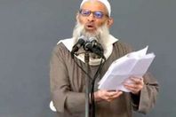 الشيخ محمد سعيد رسلان