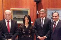 صور الوزيرة