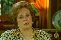 جيهان السادات