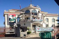 منزل فيصل القاسم بالسويداء