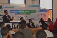 رسالة أرمنت تنظم محاضرات علمية ضمن أسبوع العلوم المصري