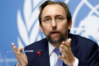 زيد بن رعد الحسين