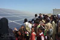 صور الرحلات