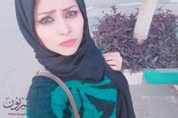 فاطمة ابراهيم