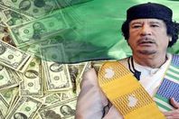 مليارات القذافي المجمدة