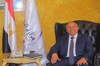 كامل الوزير