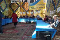 نقابة الصحفيين