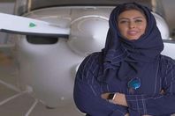 ياسمين الميمني