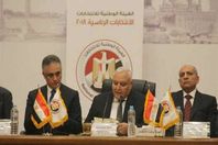 الهيئة الوطنية للانتخابات