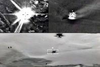 القوات المسلحة