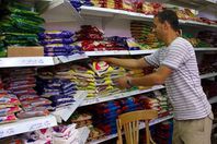 تجارة الأرز الصينى