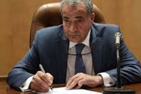 وزير التموين