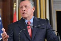 الملك عبد الله