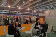 المجلس التصديري لمواد البناء والحراريات