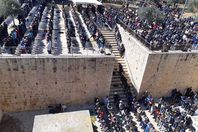 صلاة الغائب على شهداء هجوم نيوزيلندا في الأقصى