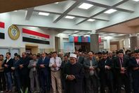 اثناء الصلاة