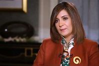 السفيرة نبيلة مكرم