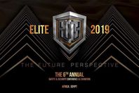 مؤتمر«إيليت 2019»