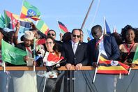 ملتقي اسوان