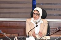 الدكتورة هالة زايد