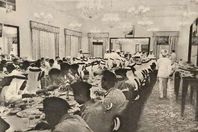 القصر الأحمر