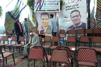 نقابة الصحفيين