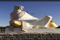 الفلاحة المصرية