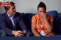 شقيقة الإرهابي