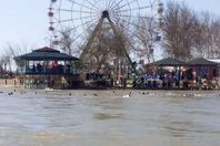 عبارة العراق