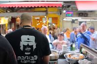 مطعم القذافي