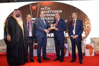 الوحدة الاقتصادية