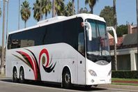 أتوبيسات السياحة