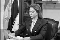 رغد صدام حسين