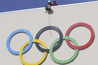 الاولمبية الدولية
