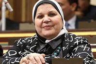 النائبة مايسة عطوة