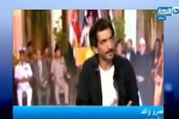 صورة من الفيديو