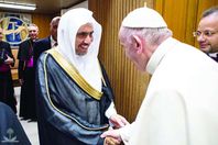 العيسى وبابا الفاتيكان