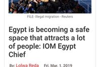 تقرير انجليزى