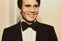 العندليب الاسمر