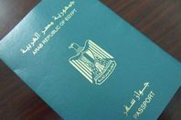 الباسبور المصري
